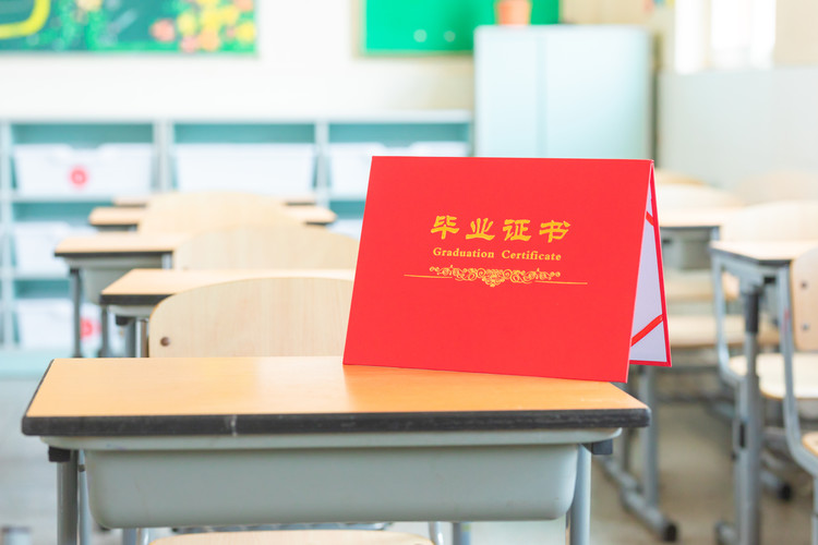 西工大论坛,西工大学吧